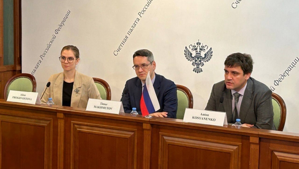 Счетная палата Российской Федерации приняла участие в заседании Комитета АРАБОСАИ по ЦУР